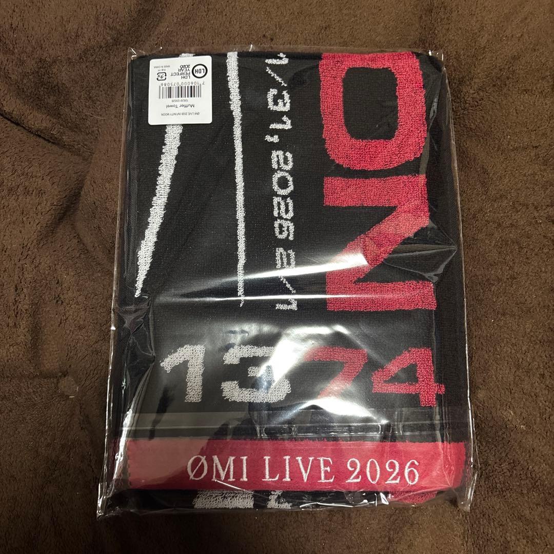 登坂広臣INFINITY MOON グッズセット