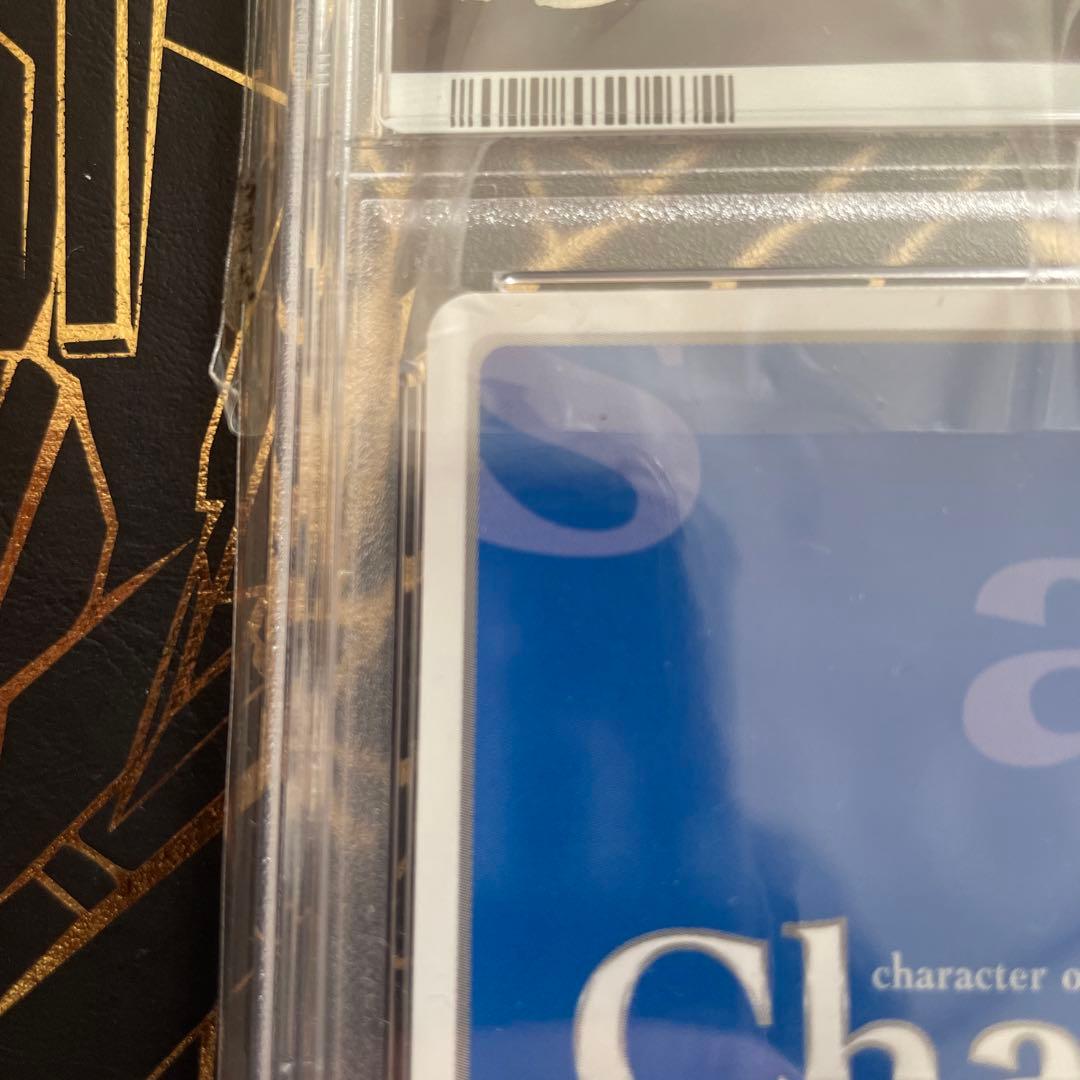 【PSA10】ChaosTCG 牙を剥く優しさ 獅子ヶ谷桐花 サイン