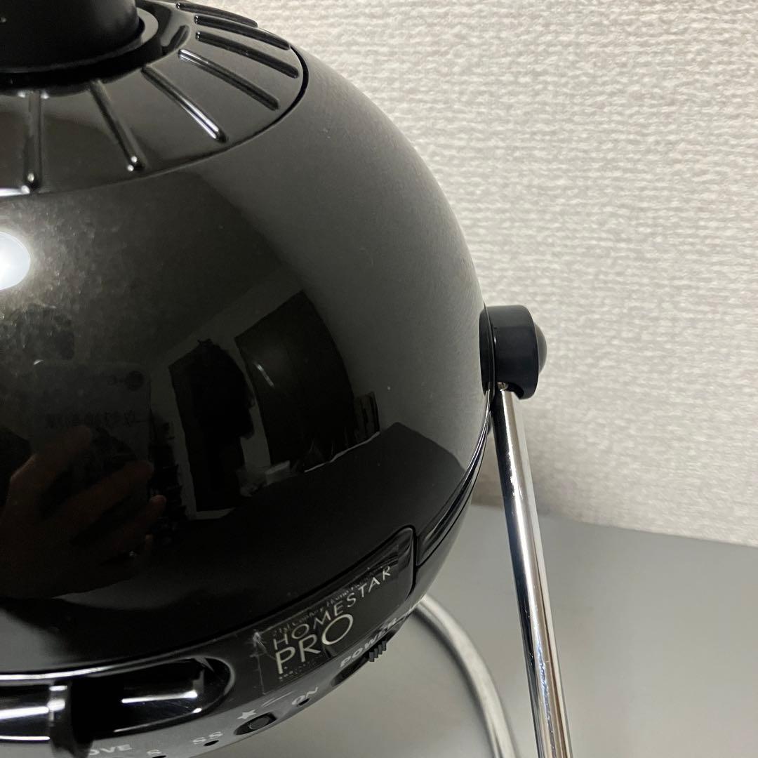 【動作確認済】 STAR PRO ホームスタープロ 家庭用プラネタリウム