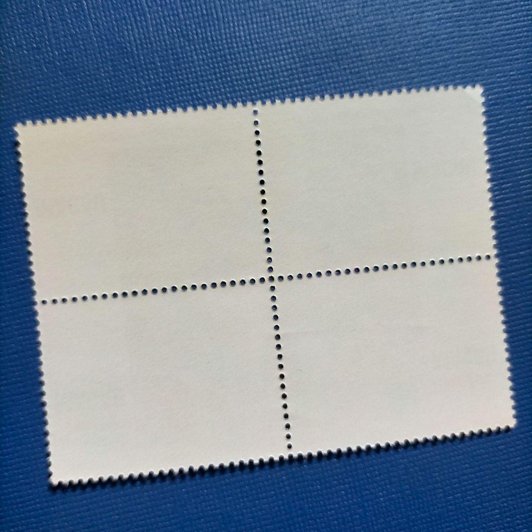 3143 外国切手 マカオ 澳門 1996年 中國傳統茶樓 田型