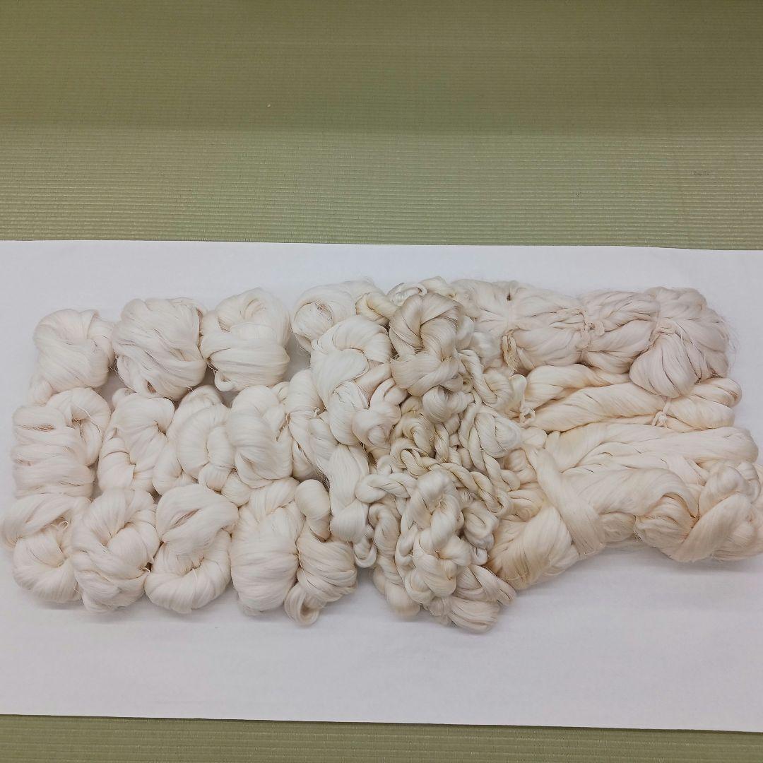 生糸大量　精錬前　未使用絹糸