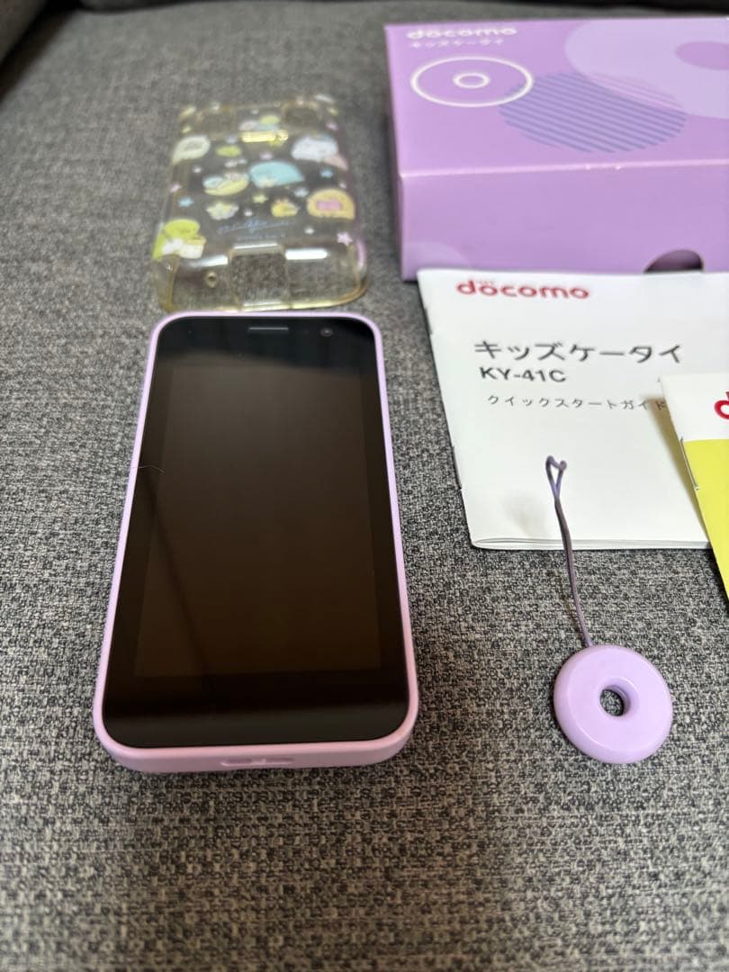美品ドコモ キッズケータイ KY-41C ラベンダー