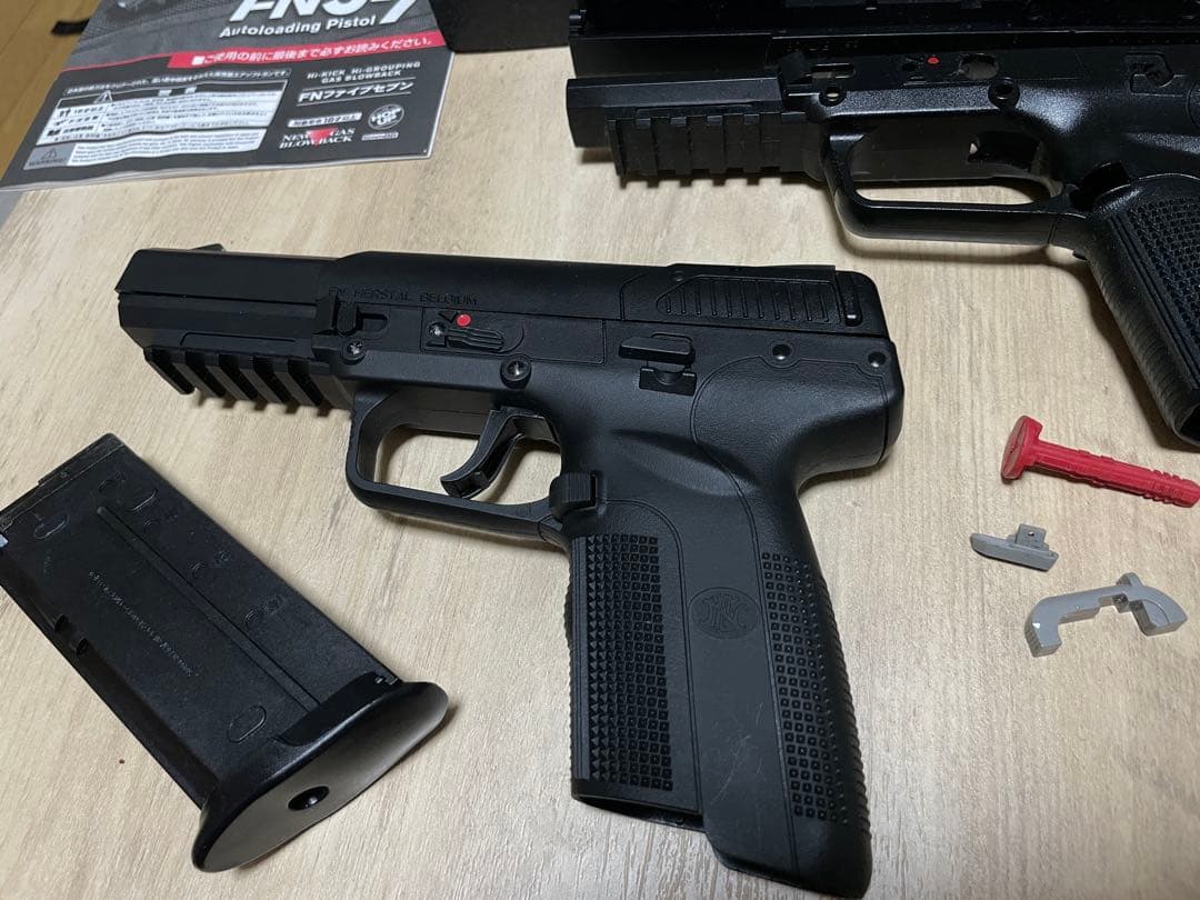 東京マルイ FN57 ガスブローバック ガーダー製強化フレーム