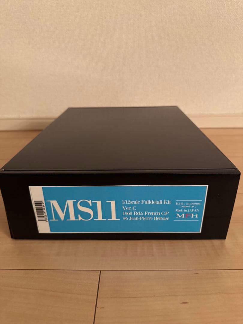 未組立　MS11 1/12 フルキット Rd.6 french GPフルキット