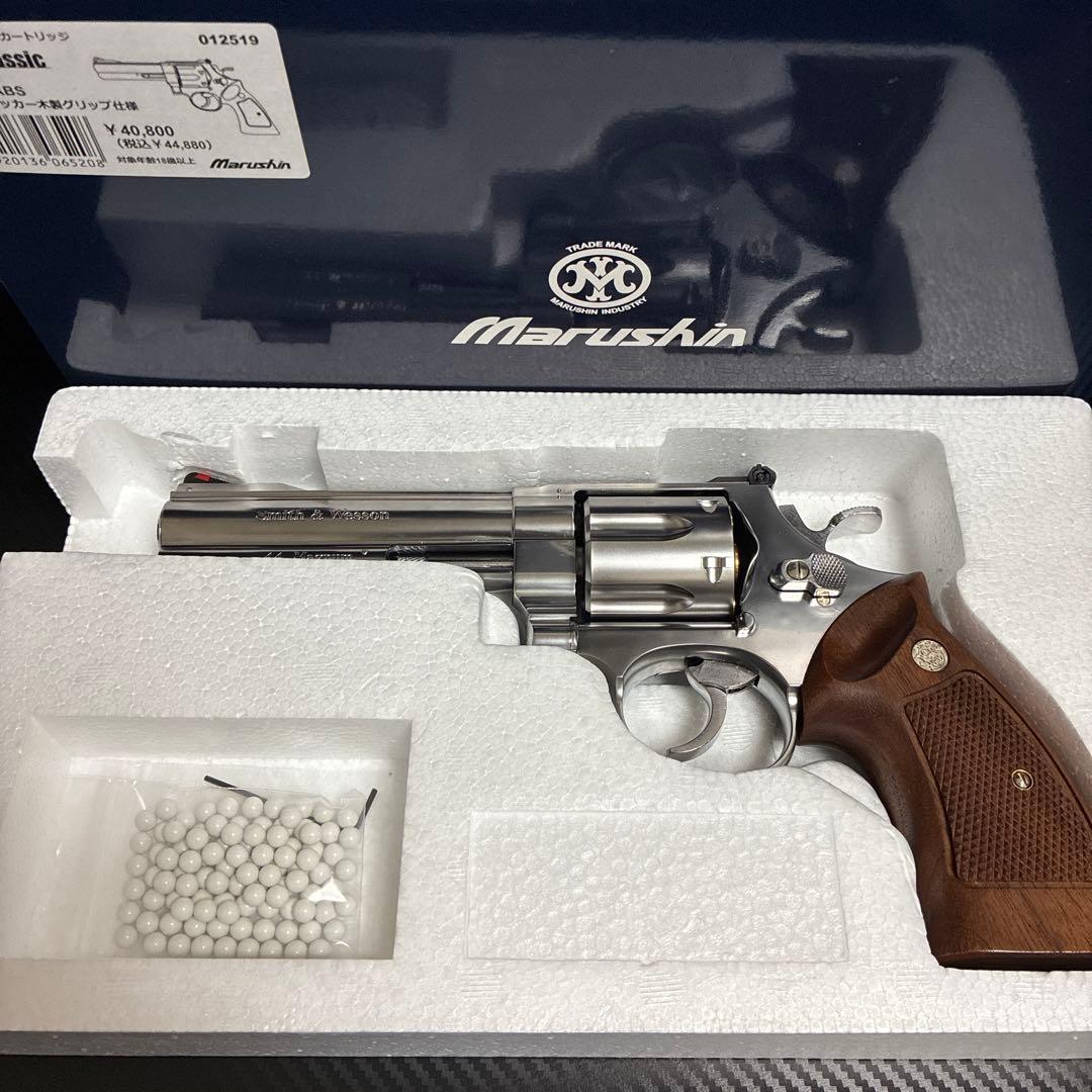 Marushin M629 Classic 5インチシルバー