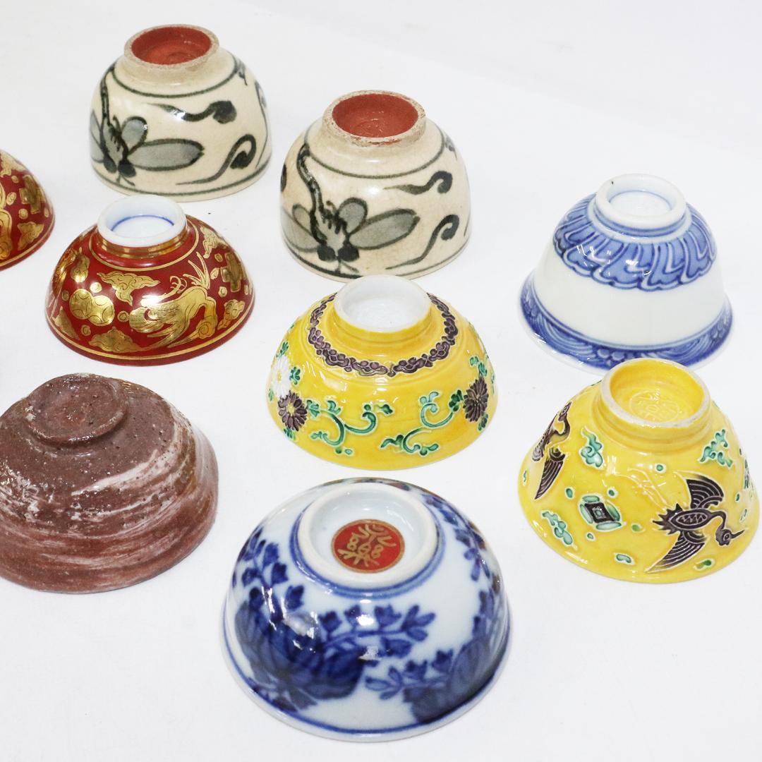 十四代 永楽 善五郎 妙全 酒器 10客 共箱