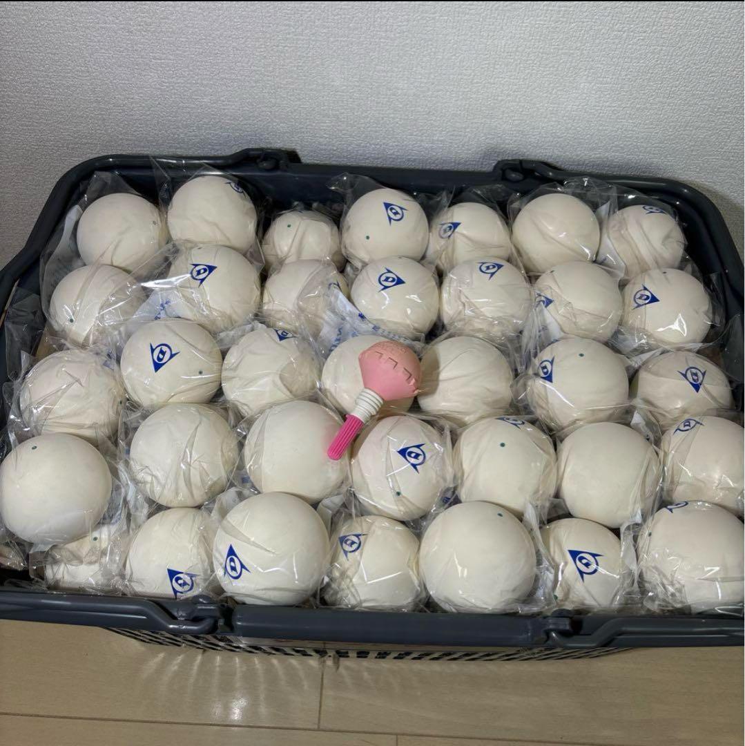 【早い者勝ち】ソフトテニス ボール ダンロップ 90球 新品