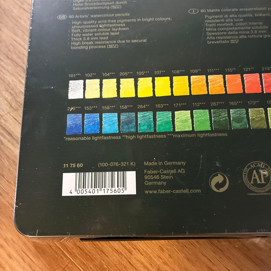 ファーバーカステル アルブレヒト デューラ水彩色鉛筆 60色 117560