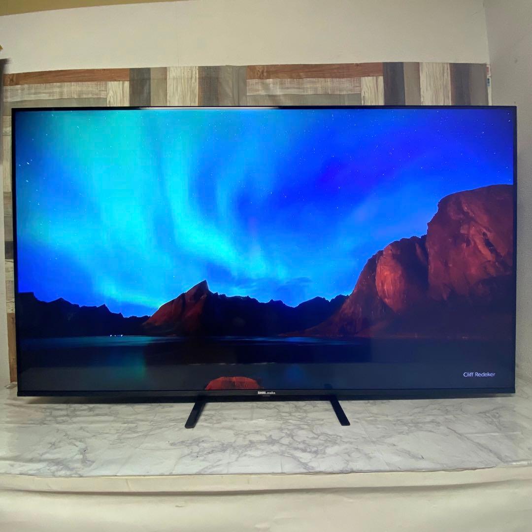 即日受渡❣️全国送料込 DMM.com65インチDKS-4K65DG4スピーカー付