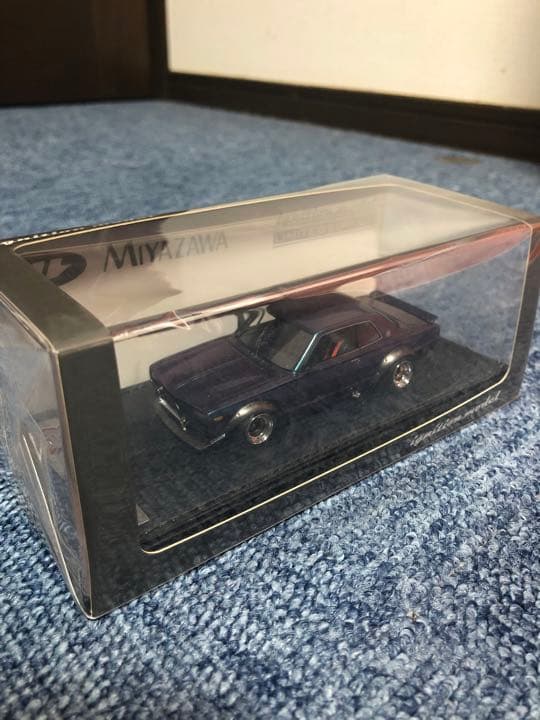 宮沢模型NISSANskyline 2000GTR 110台限定　未開封　貴重品