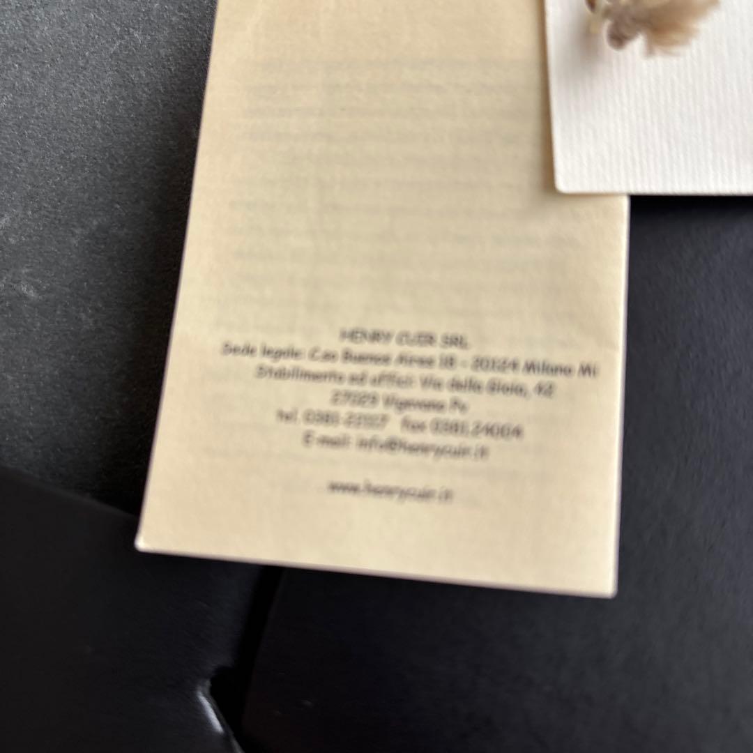 アンリクイール書類入れ