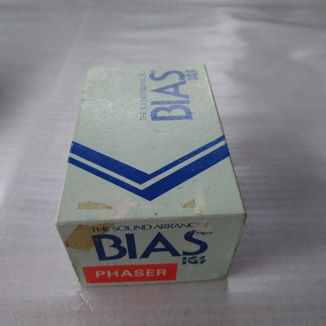 BPH−1・フェイザー・バイアス・BIAS・イシバシ楽器・箱付き・ジャンク