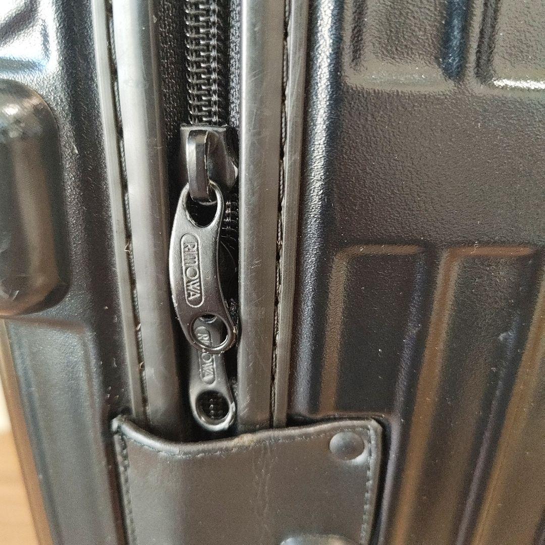 RIMOWA SALSA 初期型