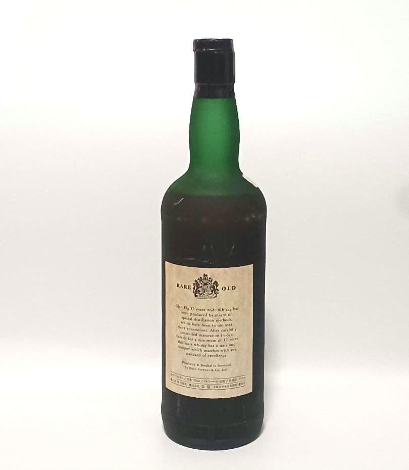 GLEN ELG 17年　Pure Malt Scotch Whisky