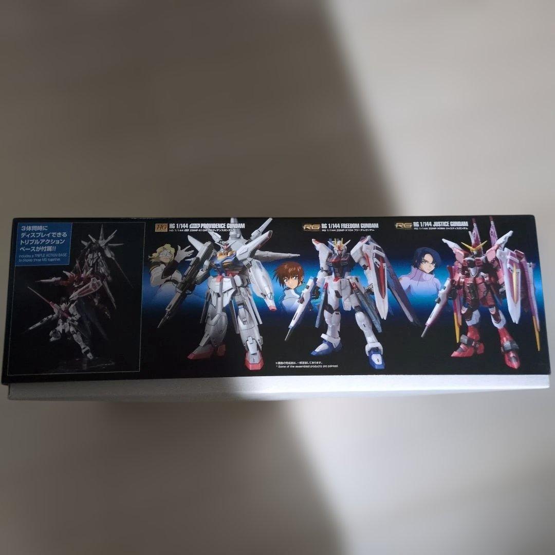 機動戦士ガンダムSEED 20周年記念MSセット