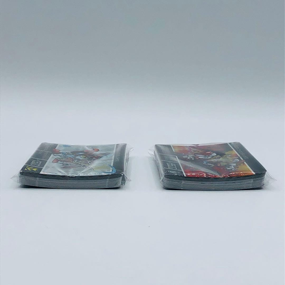 新約SDガンダム外伝 新世聖誕伝説 紅き月光と皇子の鎧 プレミアムバンダイ