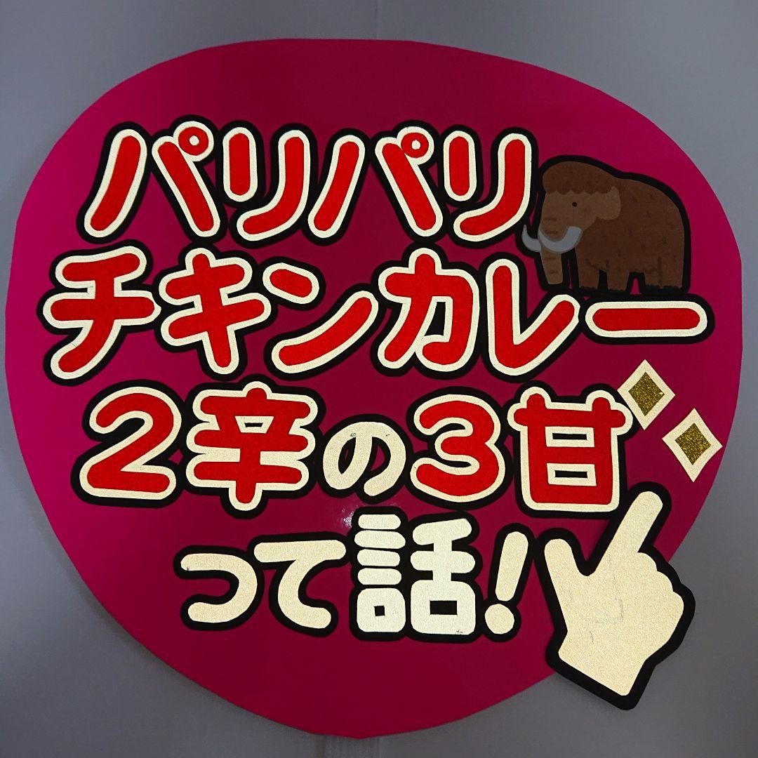 ぴよ太郎さま確認ページ♡