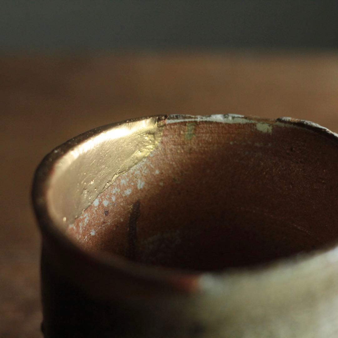 信楽 筒茶碗 古美術 古道具 アンティーク 信楽焼 直しあり
