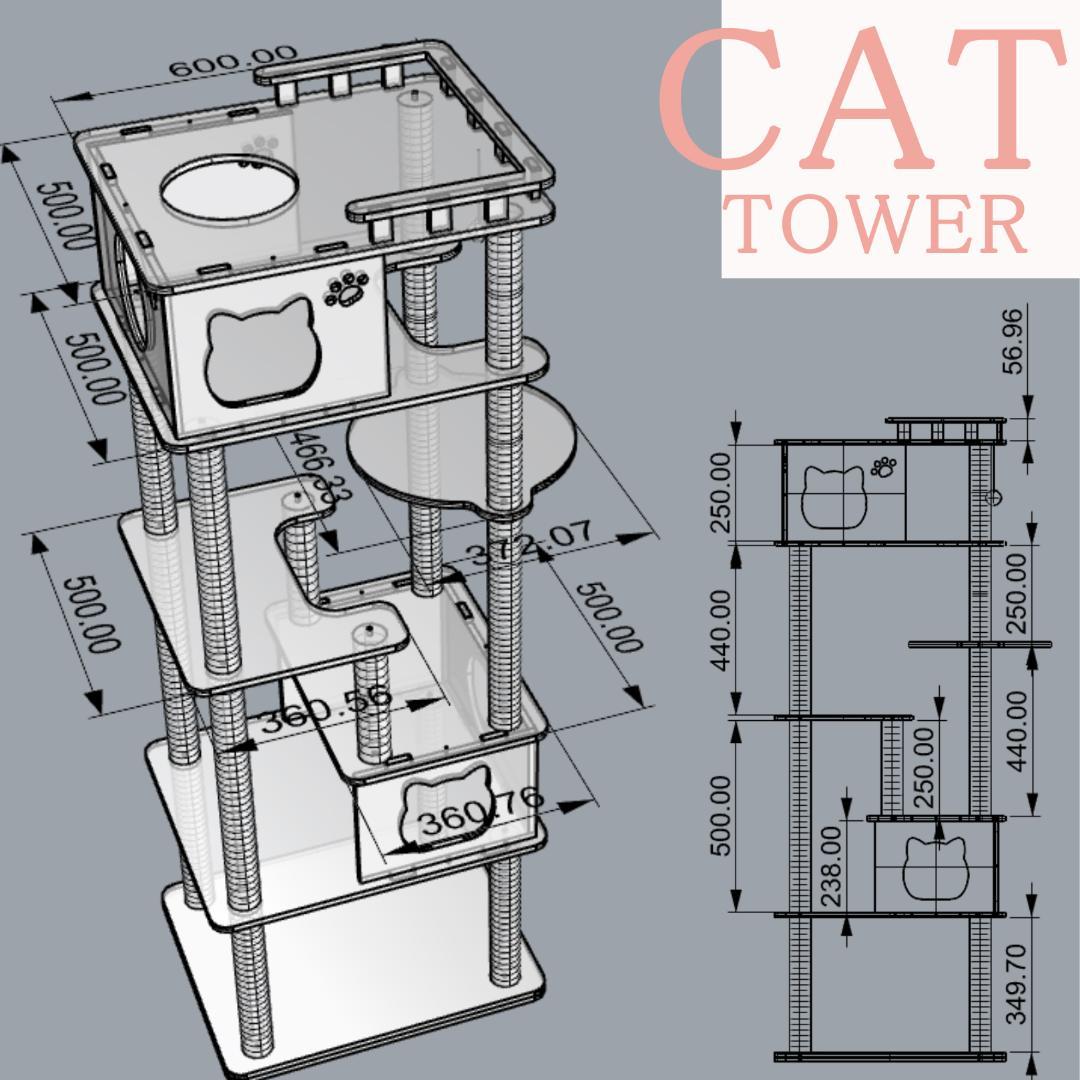 マット付 天空のキャットタワー 木製 宇宙船　展望台　多頭飼い 大型 168cm