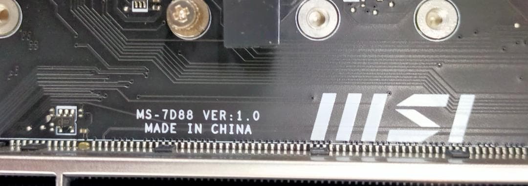 MSI Z790-S01　マザーボード LGA1700　No.122