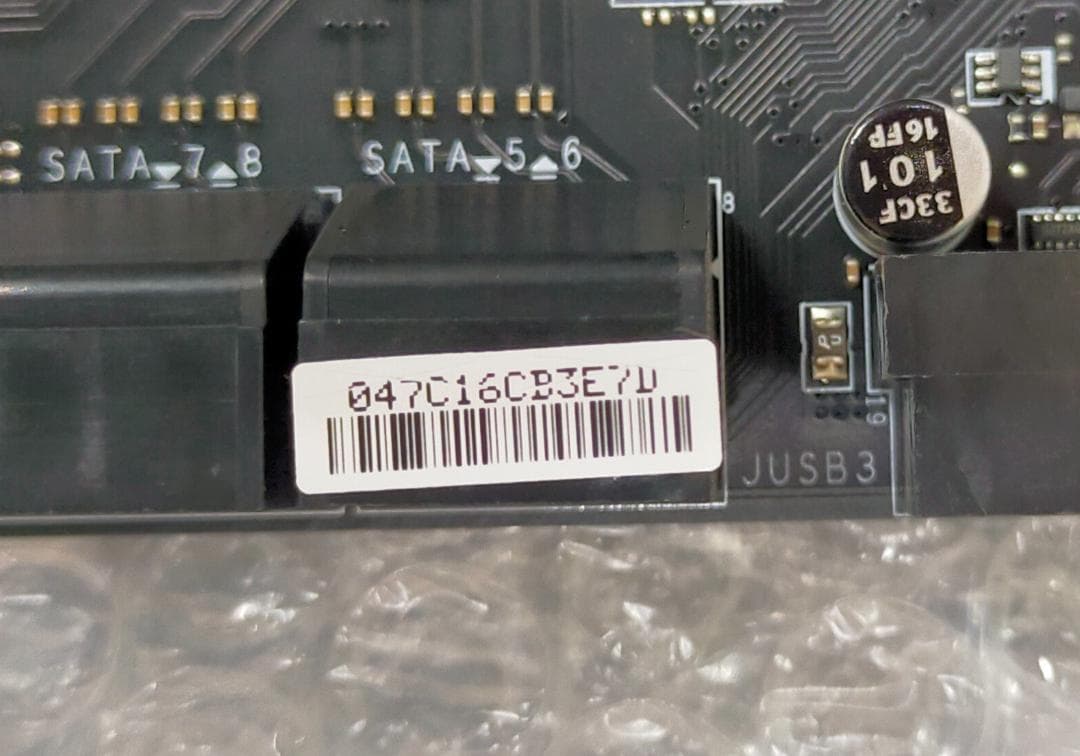 MSI Z790-S01　マザーボード LGA1700　No.122