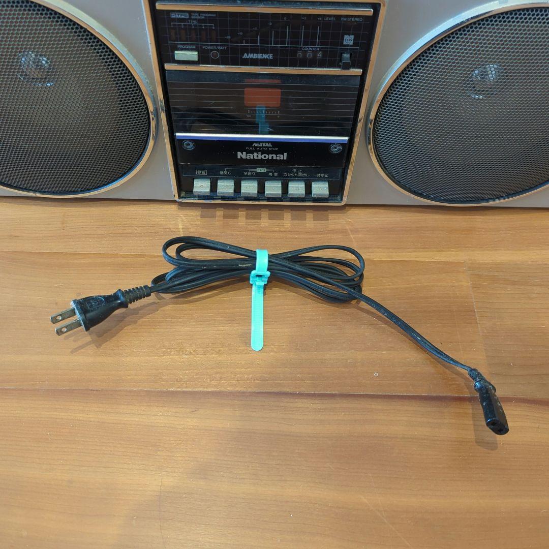 ラジカセ AMBIENCE National RX-5080