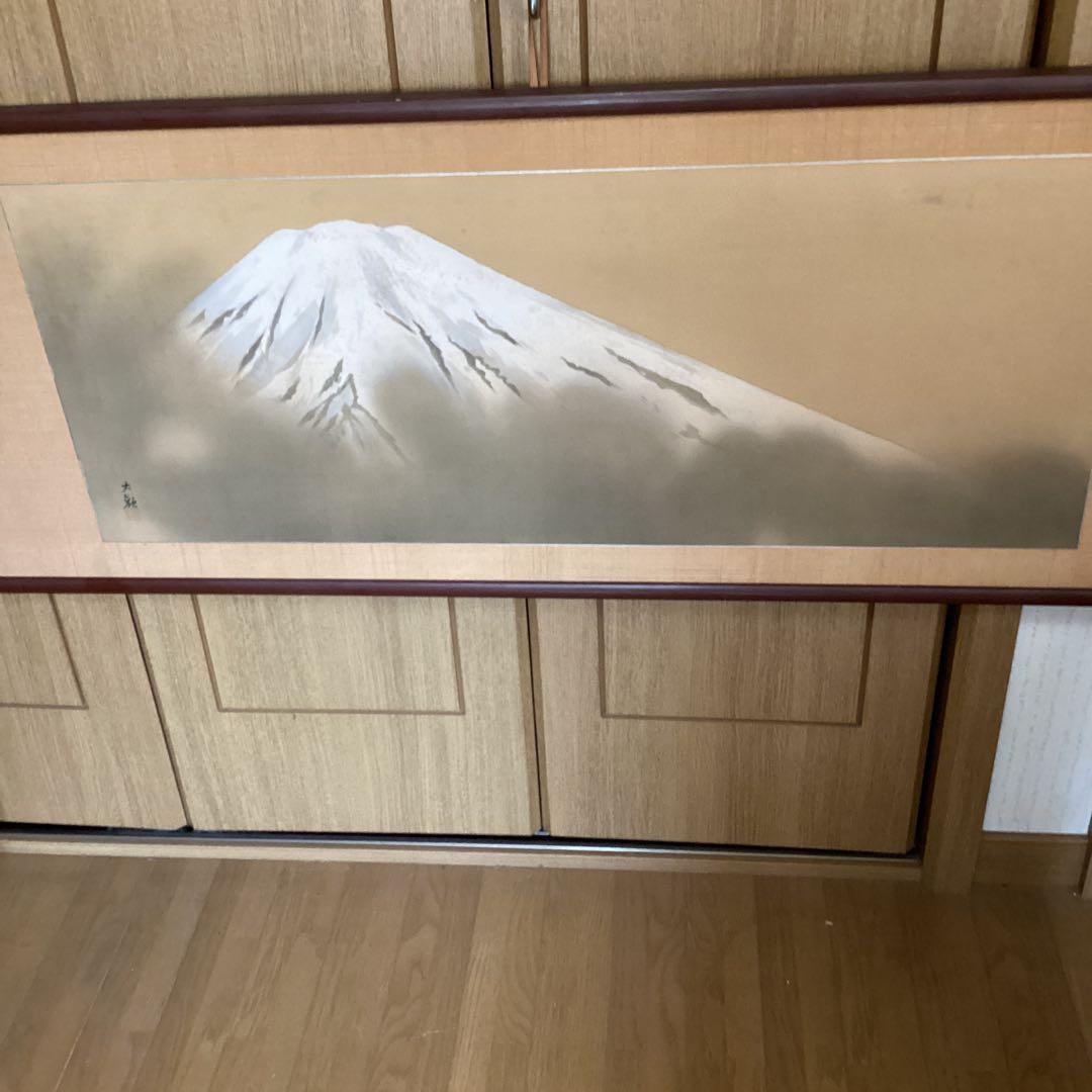 横山大観　　淡彩彩色画　富嶽図　　絹本　肉筆　　扁額仕立て　　模写