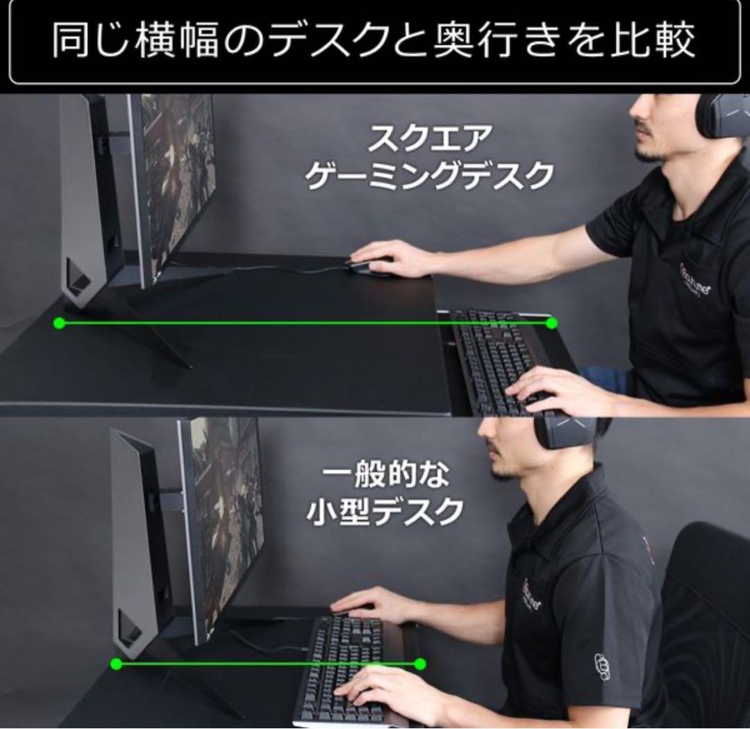 Bauhutte BHD-700M-BK ブラック [スクエアゲーミングデスク]