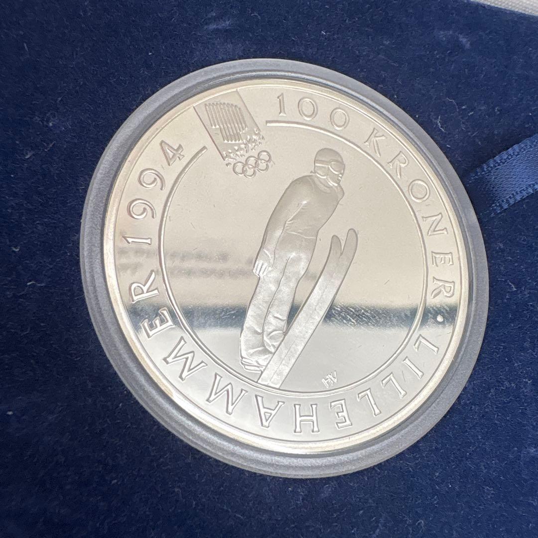 Lillehammer 1994 リレハンメルオリンピック 記念 銀貨セット