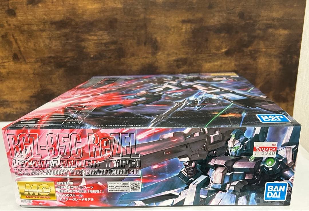 【新品未開封】 MG リゼル隊長機