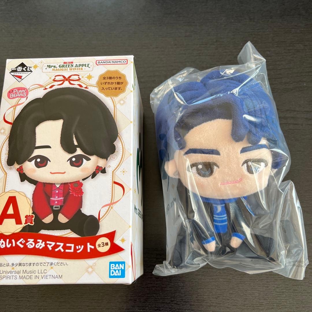 一番くじ　Mrs. GREEN APPLE A賞ぬいぐるみ 2体セット