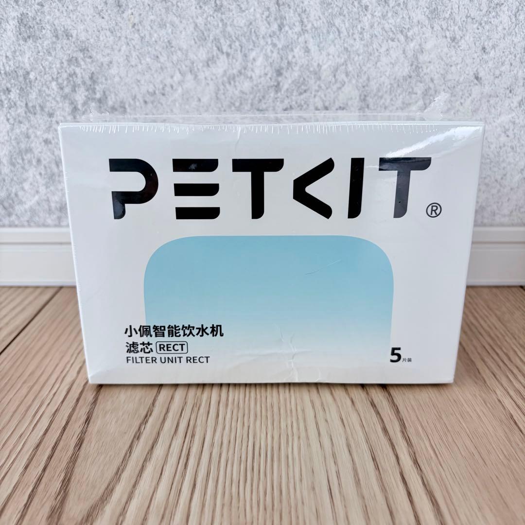 【美品】PETKIT EVERSWEET MAX自動給水器 3L静音／アプリ対応