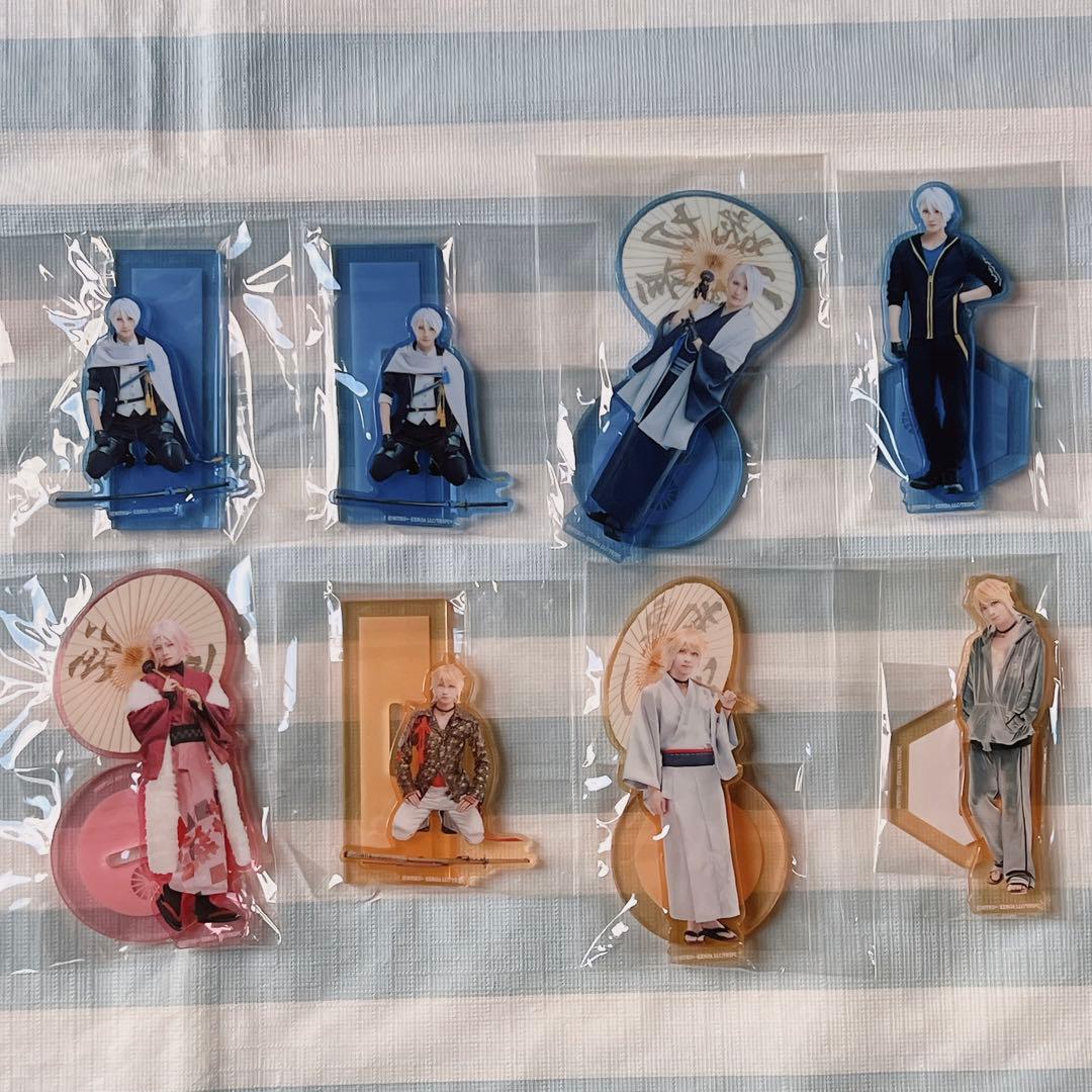 刀ステ　まとめ