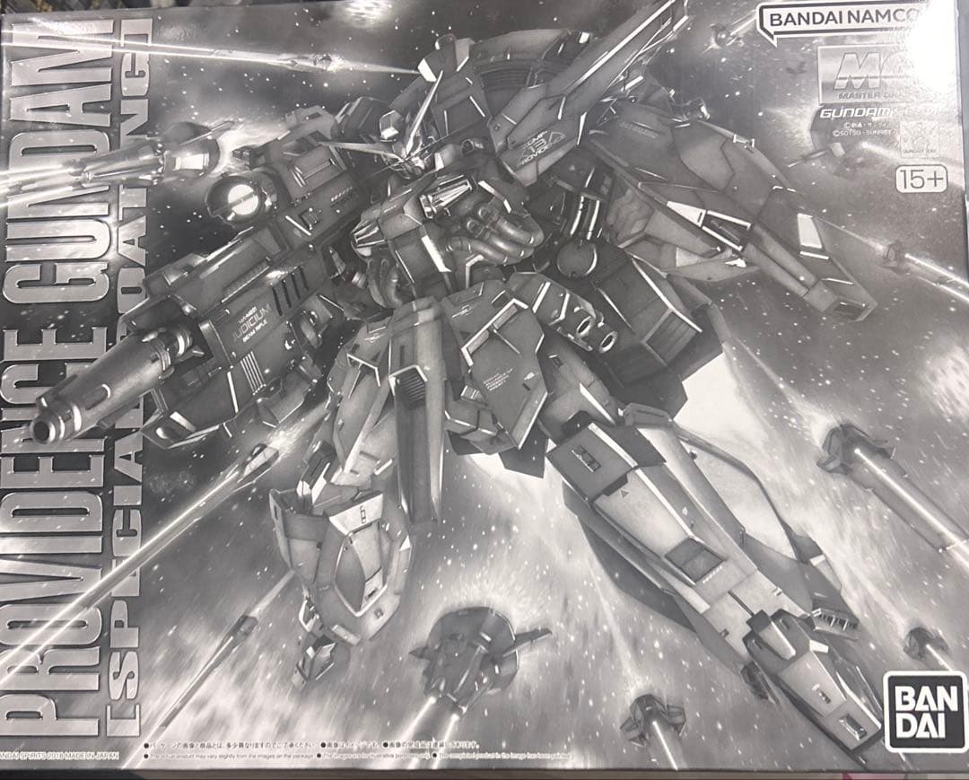 ＭＧ 1/100 プロヴィデンスガンダム [スペシャルコーティング