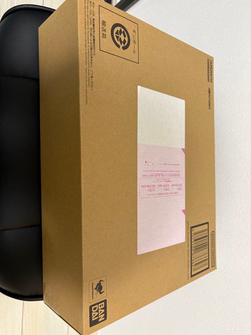 ウイングガンダムゼロリベリオン　プレミアムバンダイ