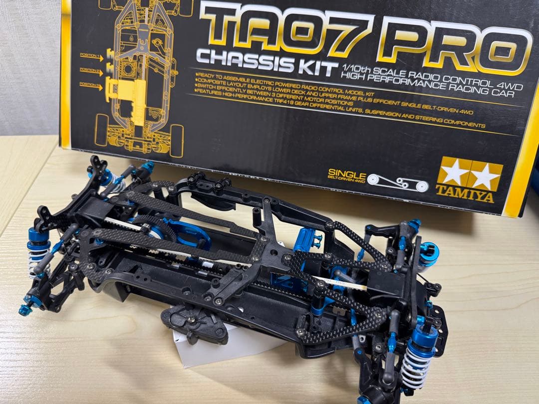超お買い得！ラジコン　TAMIYA TA07 PRO 高額オプション多数！