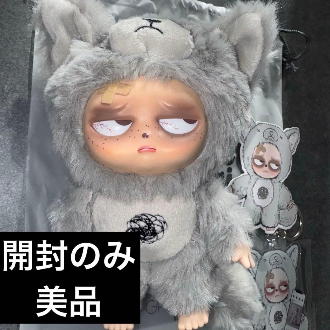 【tama様】sleepless grumpipi V1 グレー