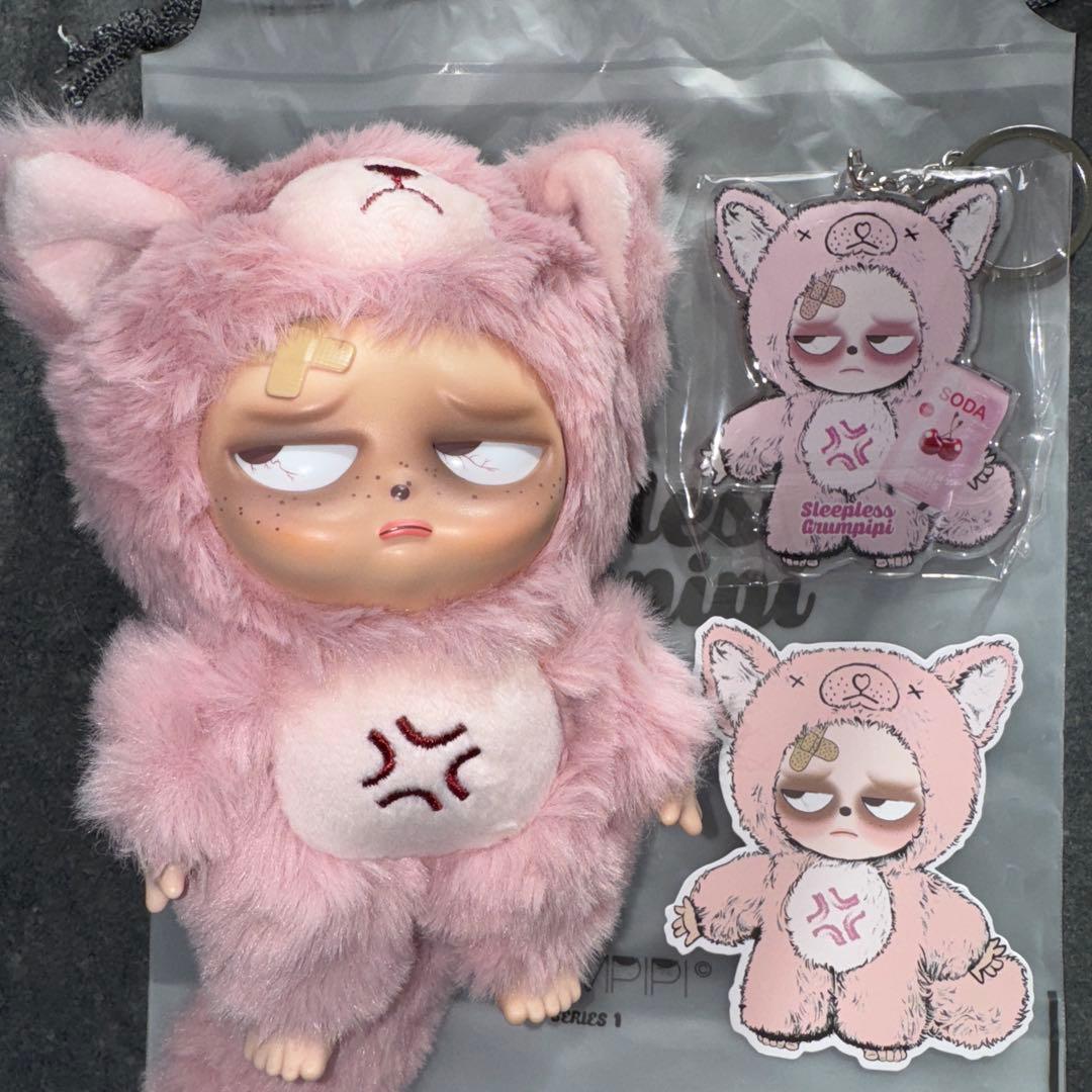 【tama様】sleepless grumpipi V1 グレー