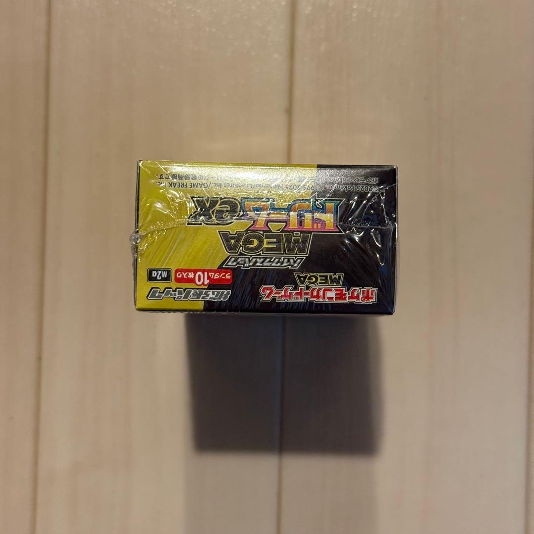 【新品未開封　美品】ドリームex シュリンク付き MEGA 1box