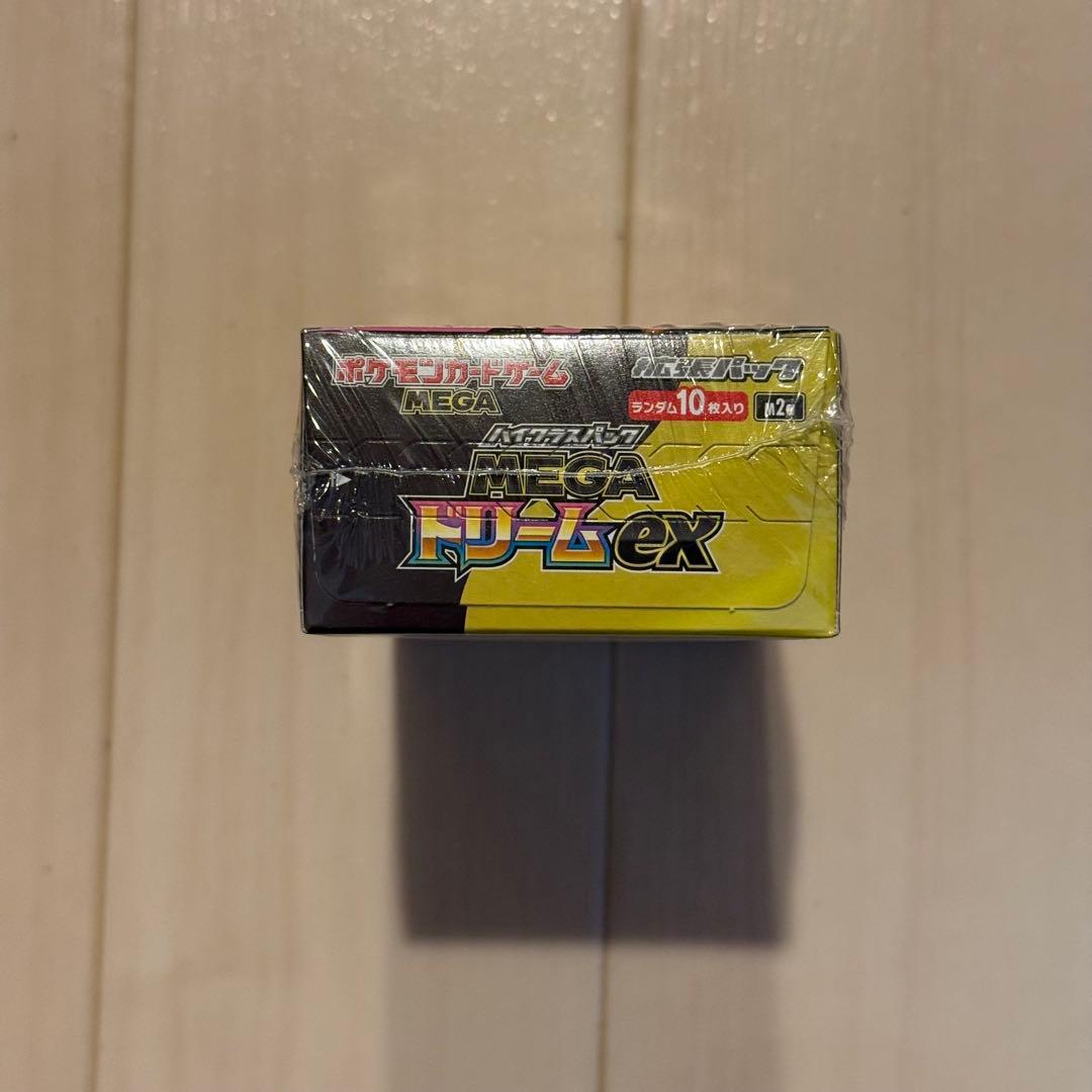 【新品未開封　美品】ドリームex シュリンク付き MEGA 1box