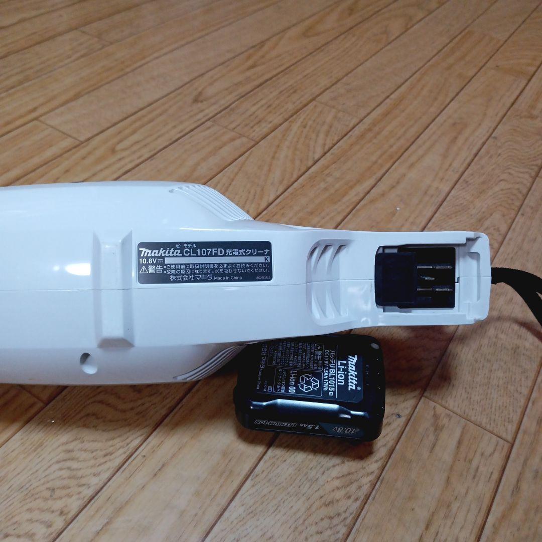 マキタ10.8V充電式クリーナCL107FD 純正バッテリー及び純正充電器付