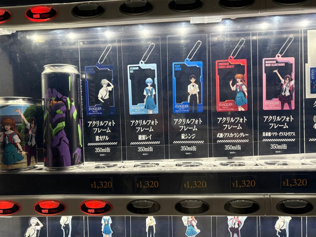 くまっくま様No.2