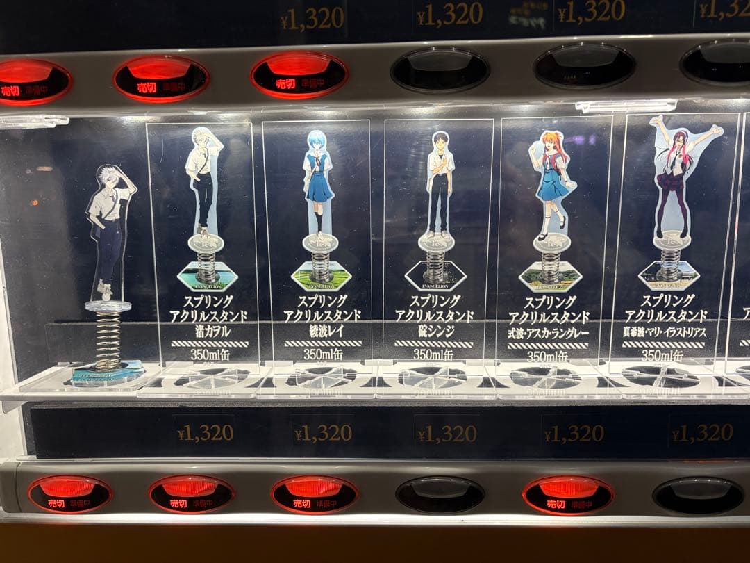 くまっくま様No.2