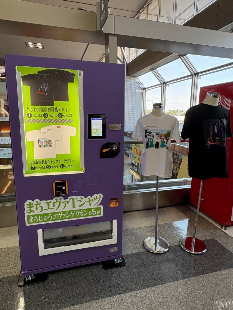 くまっくま様No.2