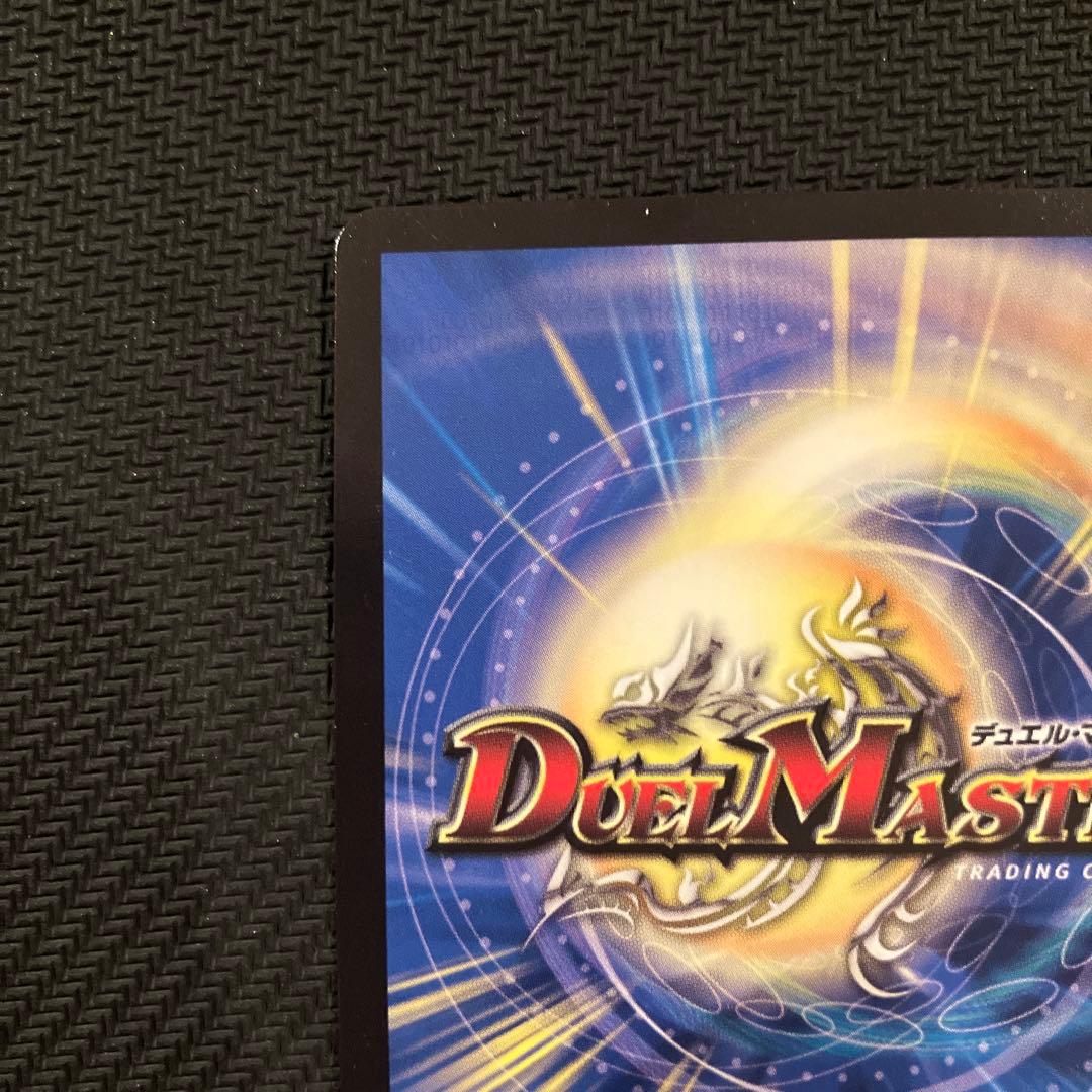 最安値 5000gt プロモ 2枚