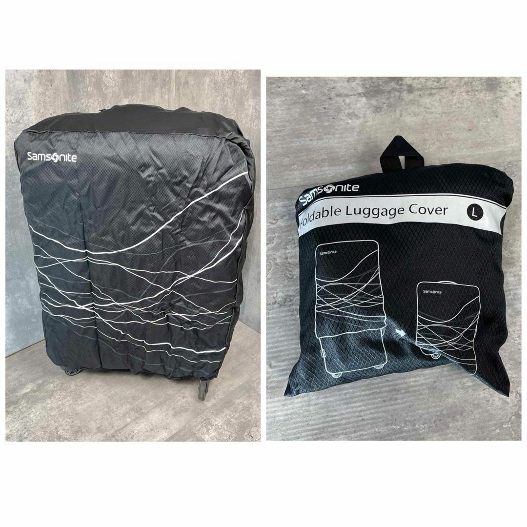 サムソナイト コスモライト　スピナー 10周年記念モデル　スーツケース　94L