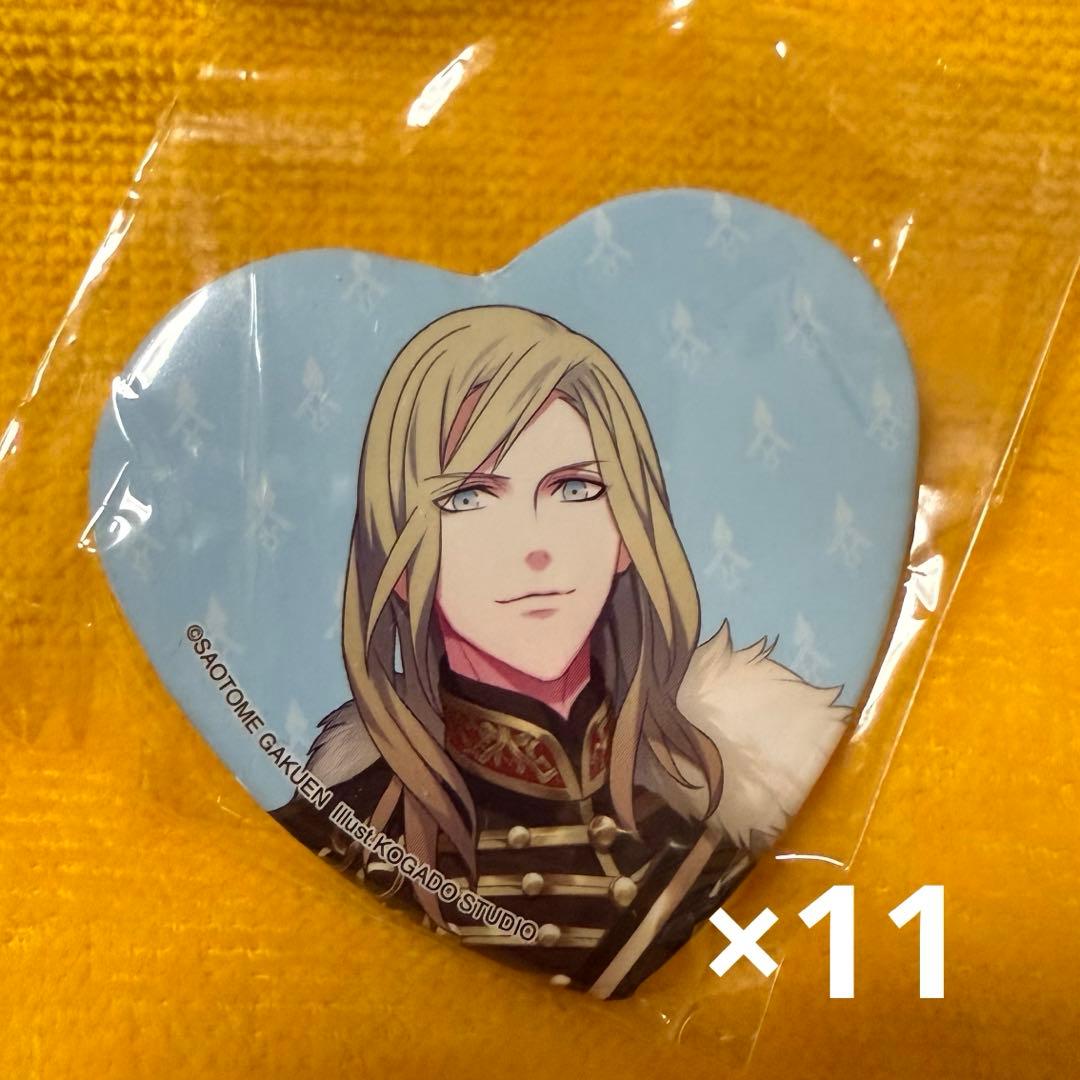 うたプリ カミュ 缶バ 21点