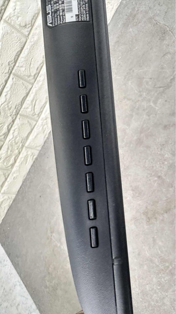 【限定セール】VZ249HE 23.8型ワイド ASUS 液晶ディスプレイ