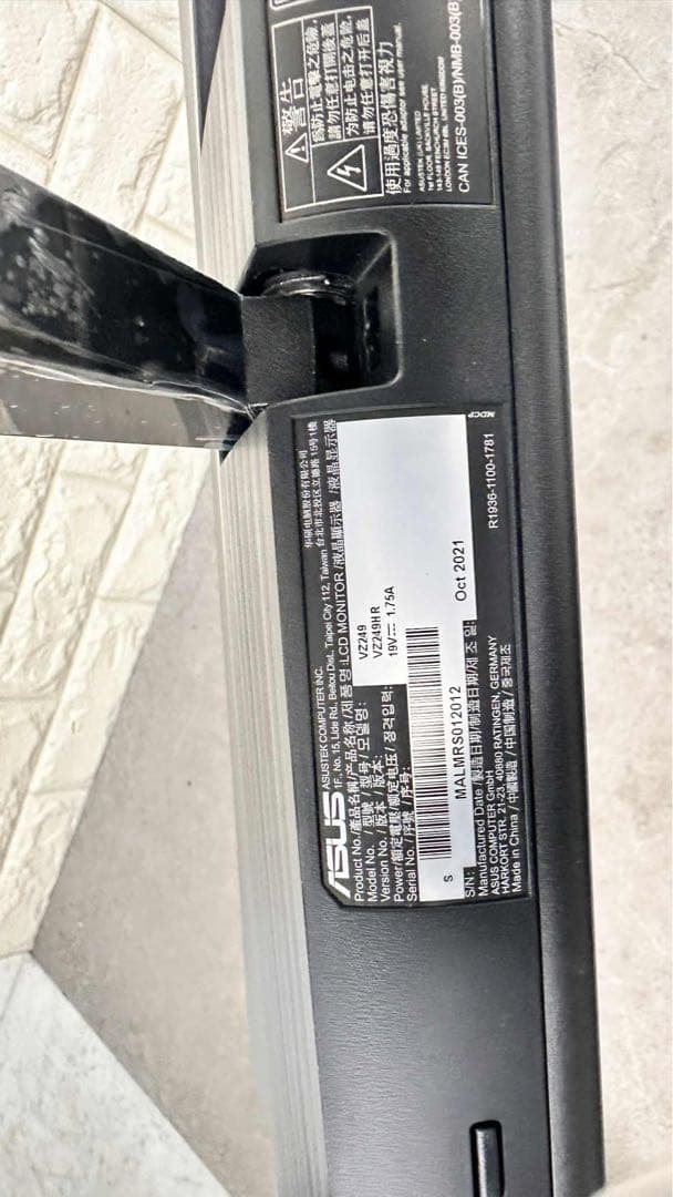 【限定セール】VZ249HE 23.8型ワイド ASUS 液晶ディスプレイ