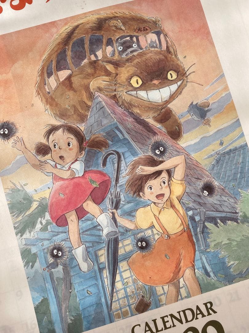 【激レア】となりのトトロ　1989年　カレンダー　ジブリ　宮崎駿